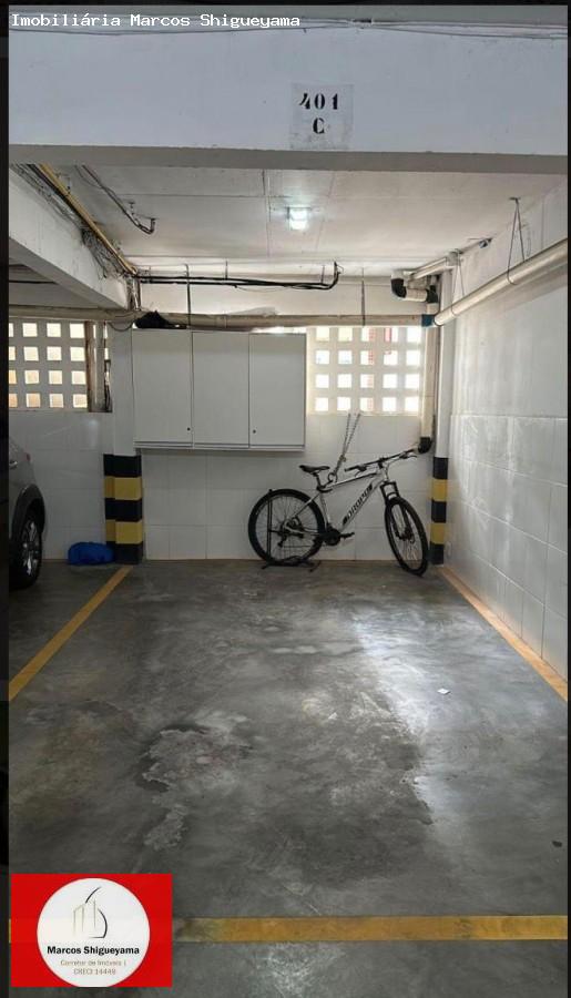 Apartamento, 2 quartos, 84 m² - Foto 29