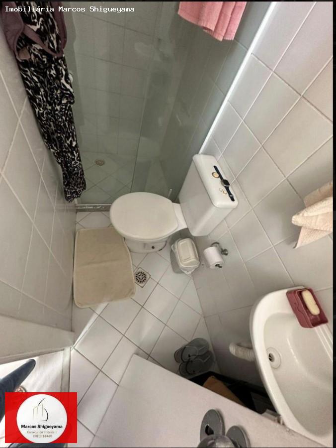 Apartamento, 2 quartos, 84 m² - Foto 18