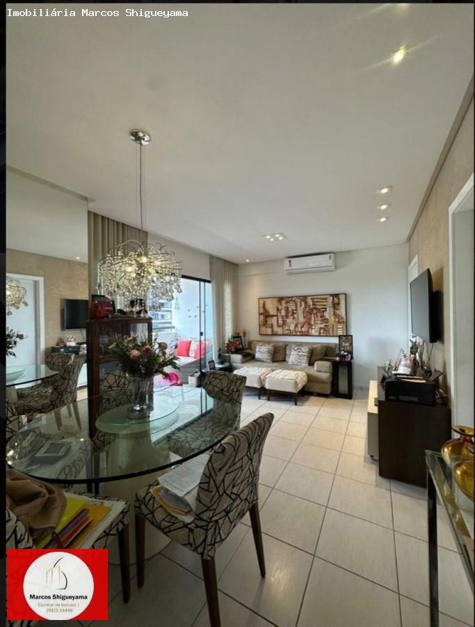 Apartamento, 2 quartos, 84 m² - Foto 1