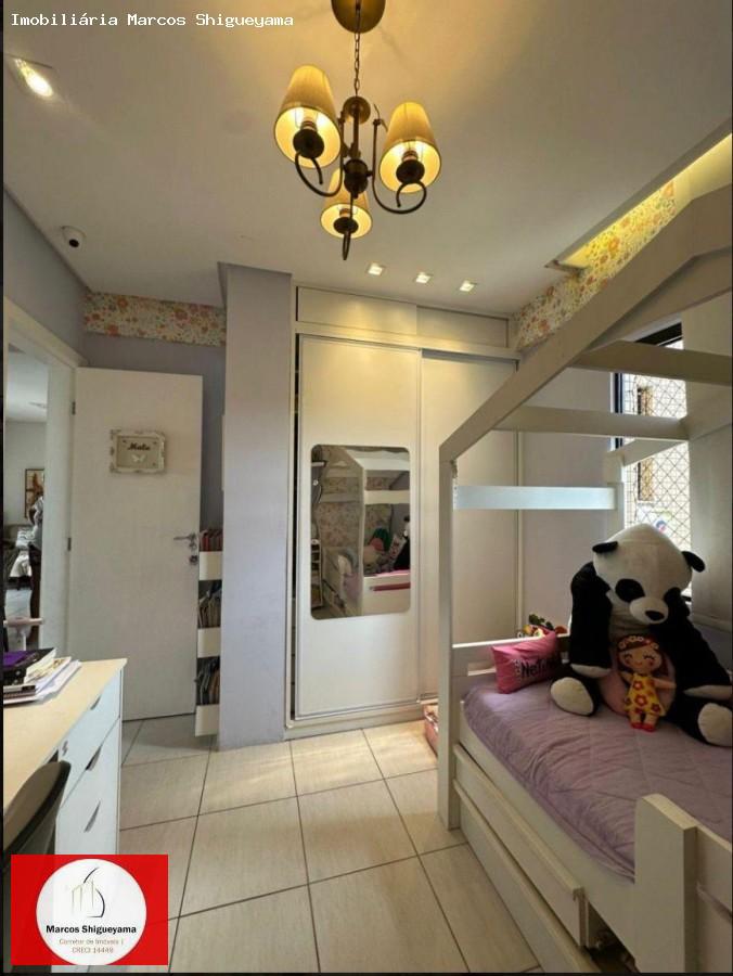 Apartamento, 2 quartos, 84 m² - Foto 10