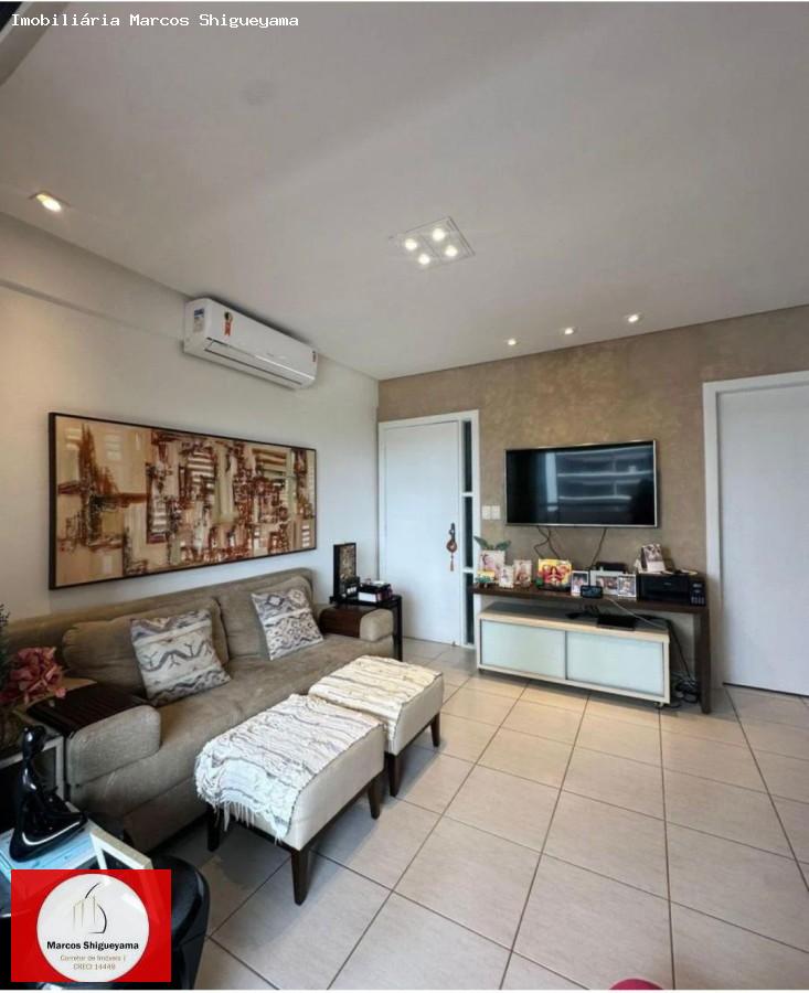 Apartamento, 2 quartos, 84 m² - Foto 3