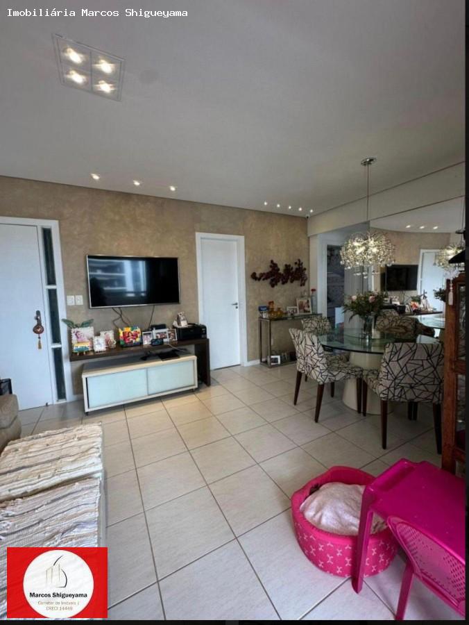 Apartamento, 2 quartos, 84 m² - Foto 4