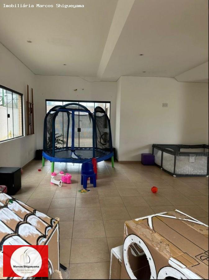 Apartamento, 2 quartos, 84 m² - Foto 23