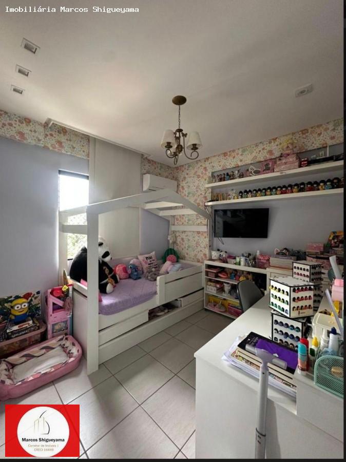 Apartamento, 2 quartos, 84 m² - Foto 11