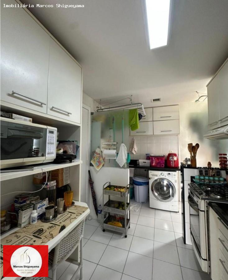 Apartamento, 2 quartos, 84 m² - Foto 13