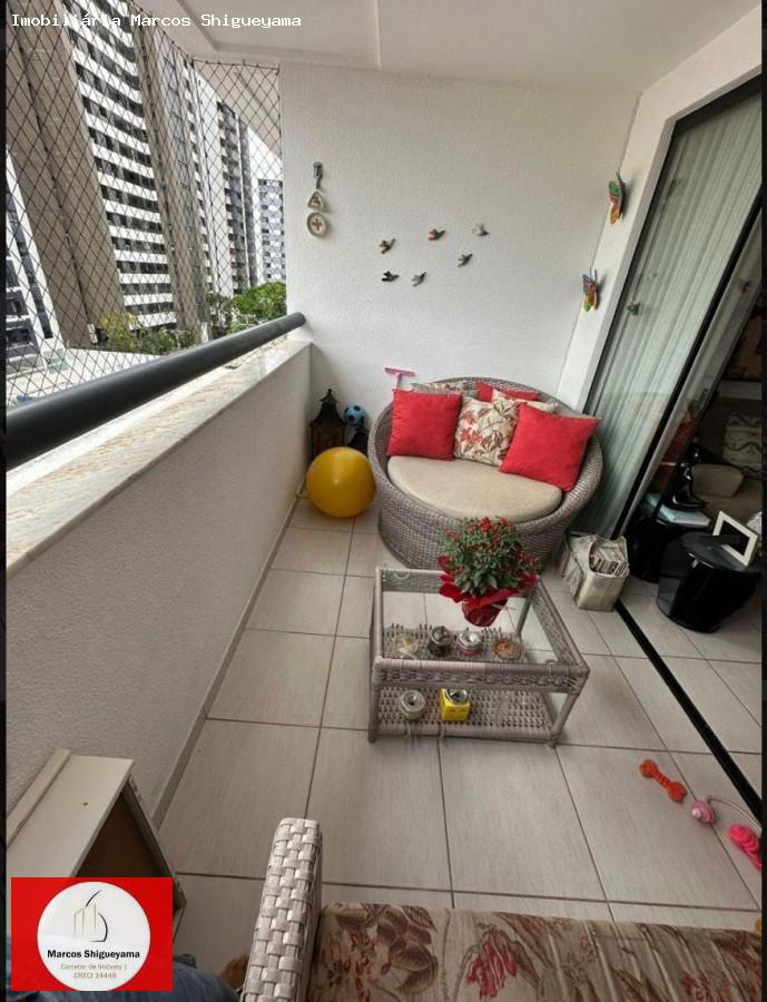 Apartamento, 2 quartos, 84 m² - Foto 21