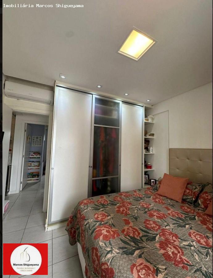 Apartamento, 2 quartos, 84 m² - Foto 7