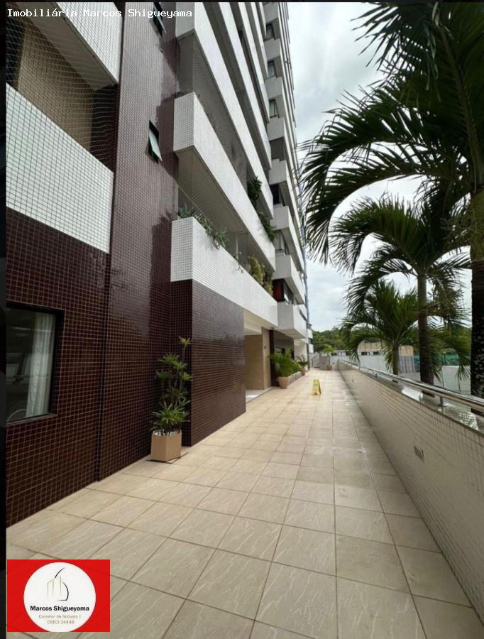 Apartamento, 2 quartos, 84 m² - Foto 2