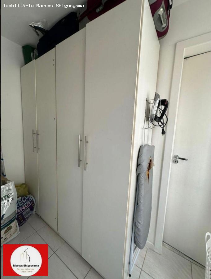 Apartamento, 2 quartos, 84 m² - Foto 9