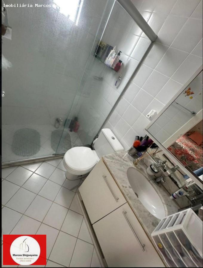 Apartamento, 2 quartos, 84 m² - Foto 17