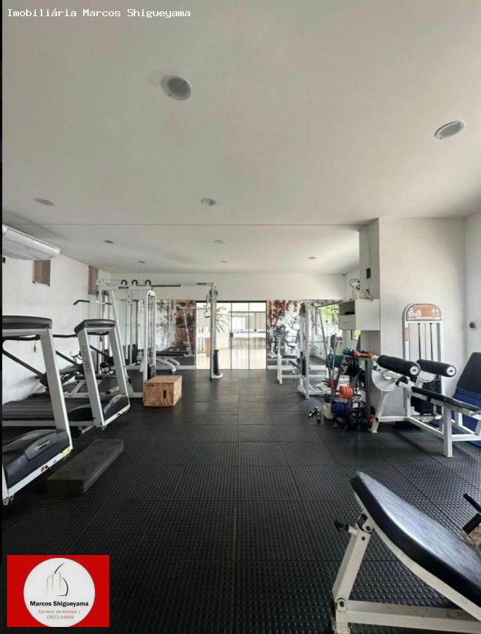 Apartamento, 2 quartos, 84 m² - Foto 28