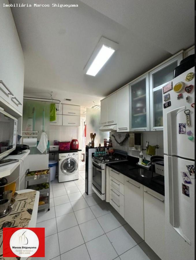 Apartamento, 2 quartos, 84 m² - Foto 14