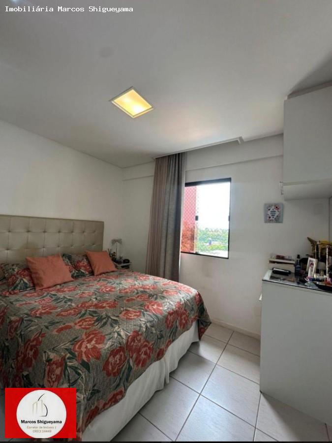 Apartamento, 2 quartos, 84 m² - Foto 8