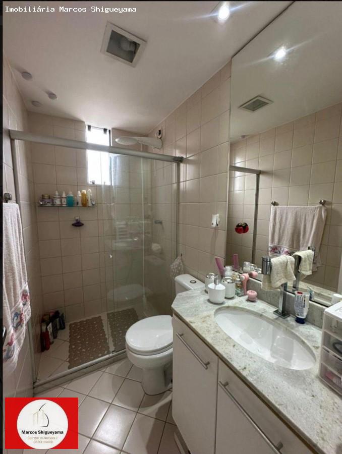 Apartamento, 2 quartos, 84 m² - Foto 16