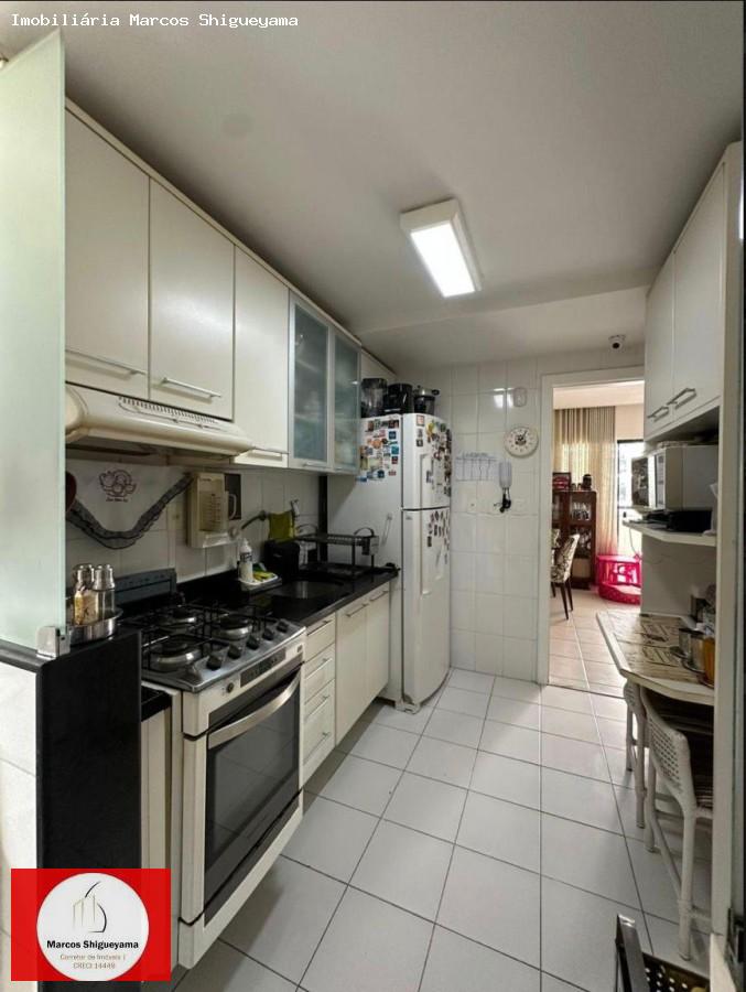 Apartamento, 2 quartos, 84 m² - Foto 15