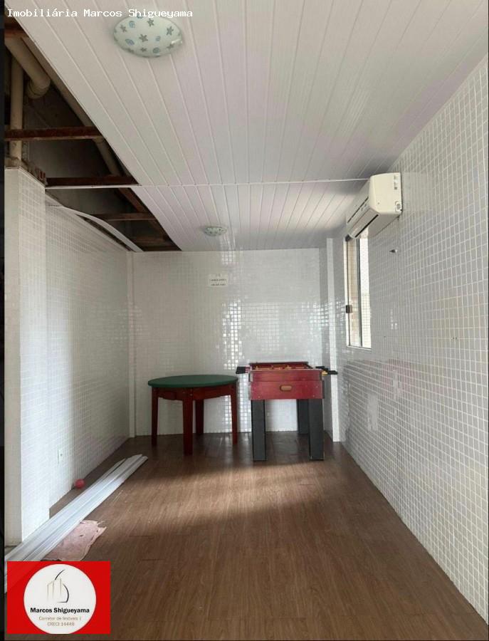 Apartamento, 2 quartos, 84 m² - Foto 24