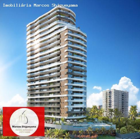 Apartamento, 1 quarto, 40 m² - Foto 1