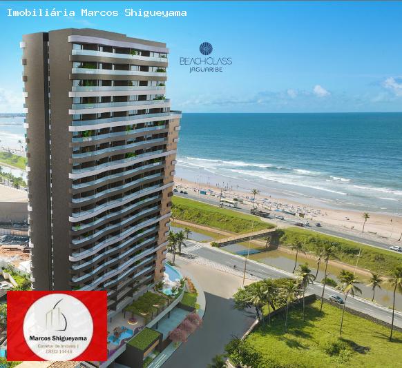 Apartamento, 1 quarto, 40 m² - Foto 16