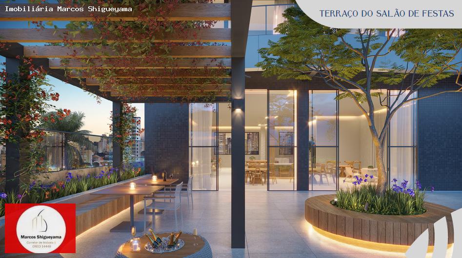 Apartamento, 1 quarto, 40 m² - Foto 8