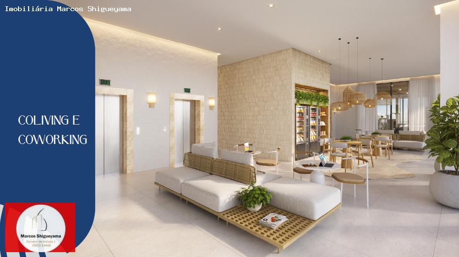 Apartamento, 1 quarto, 40 m² - Foto 12