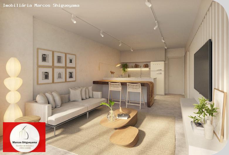 Apartamento, 1 quarto, 40 m² - Foto 3