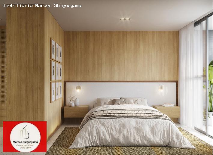 Apartamento, 1 quarto, 40 m² - Foto 4