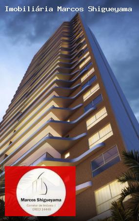 Apartamento, 4 quartos, 168 m² - Foto 2
