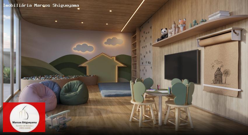 Apartamento, 4 quartos, 168 m² - Foto 7