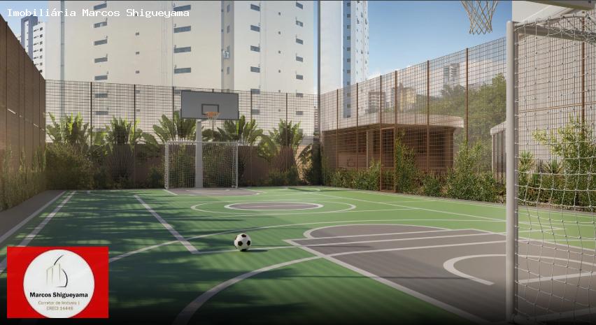 Apartamento, 4 quartos, 168 m² - Foto 14