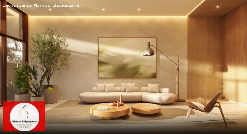 Apartamento, 3 quartos, 119 m² - Foto 8