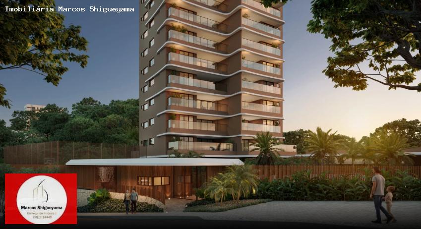 Apartamento, 3 quartos, 119 m² - Foto 4