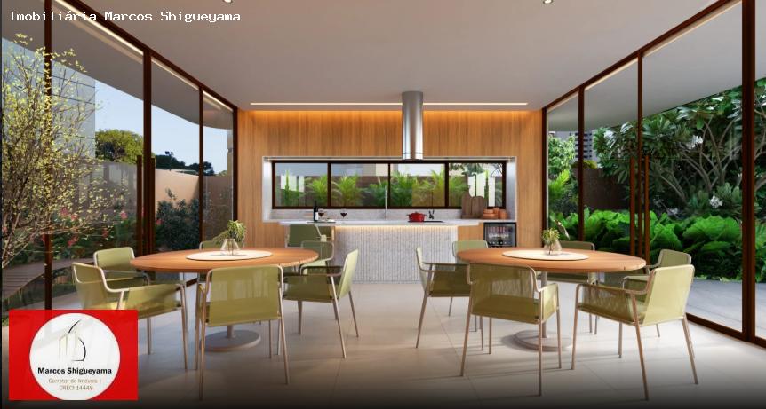 Apartamento, 3 quartos, 119 m² - Foto 13