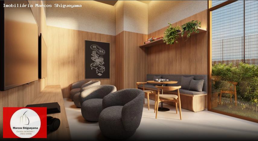 Apartamento, 3 quartos, 119 m² - Foto 14