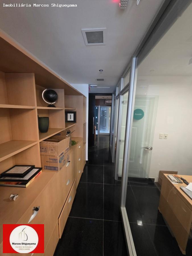 Sala-Conjunto, 80 m² - Foto 1