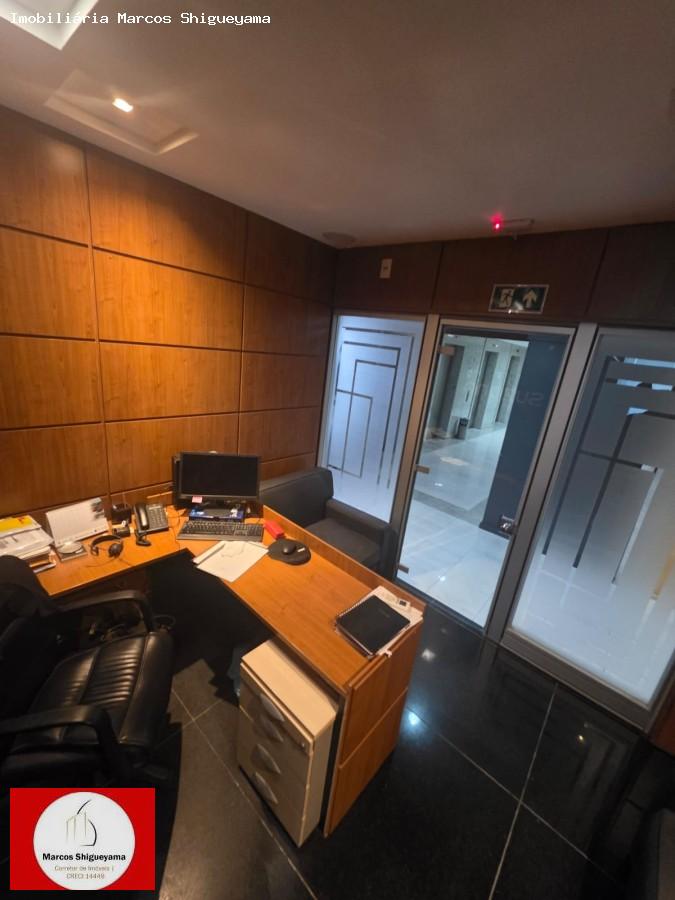 Sala-Conjunto, 80 m² - Foto 2