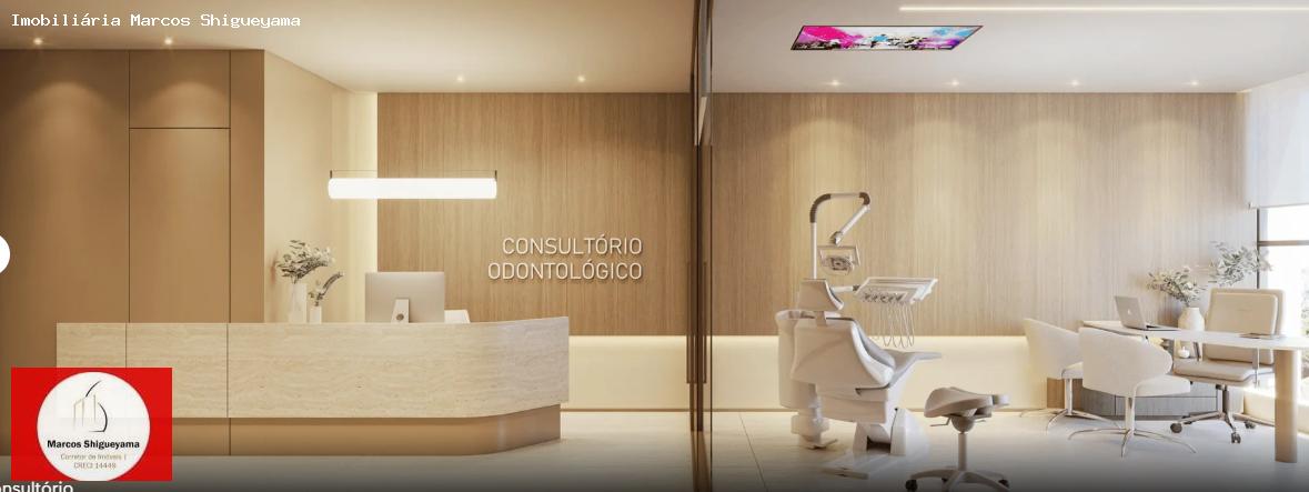 Sala-Conjunto, 30 m² - Foto 6