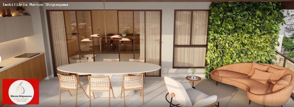 Apartamento, 4 quartos, 144 m² - Foto 1
