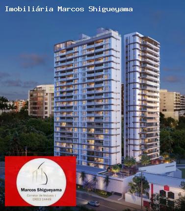 Apartamento, 4 quartos, 144 m² - Foto 2