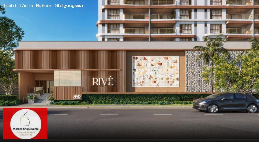 Apartamento, 4 quartos, 144 m² - Foto 4