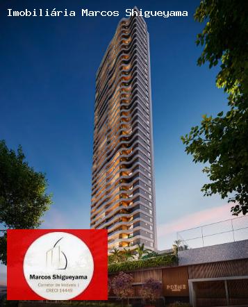 Apartamento, 4 quartos, 173 m² - Foto 2