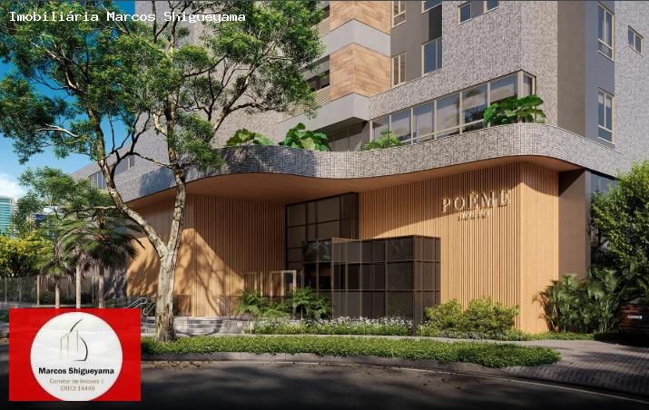 Apartamento, 4 quartos, 173 m² - Foto 3