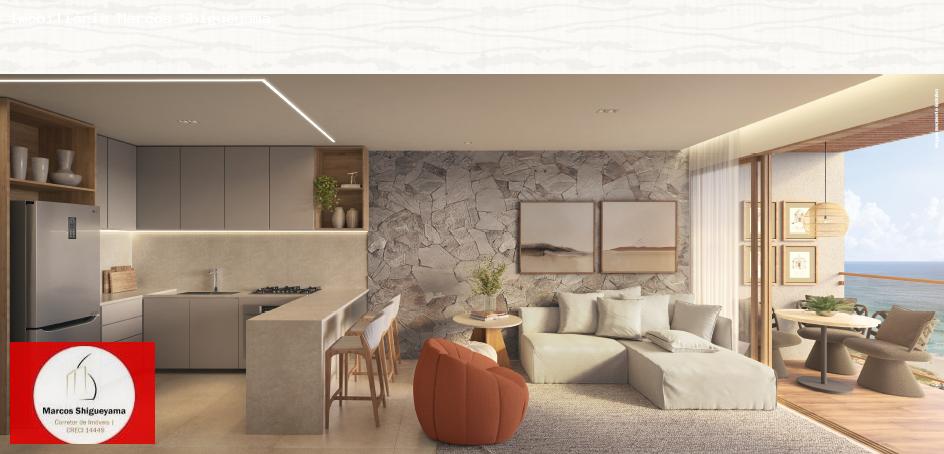 Apartamento, 2 quartos, 65 m² - Foto 3