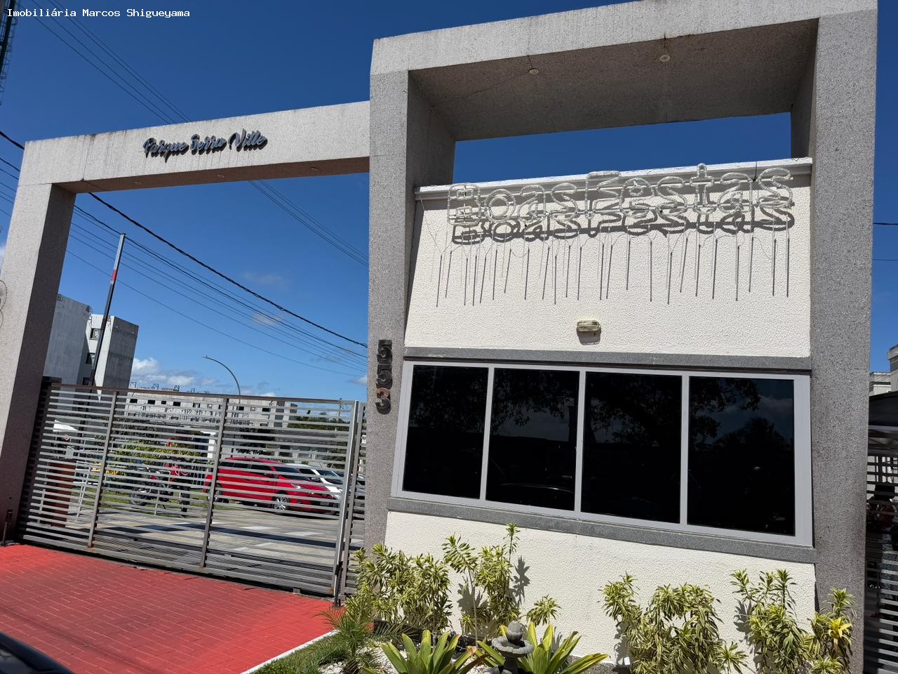 Apartamento, 2 quartos, 40 m² - Foto 3