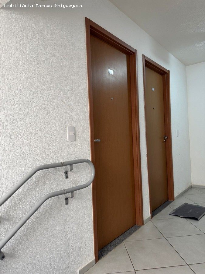 Apartamento, 2 quartos, 40 m² - Foto 12
