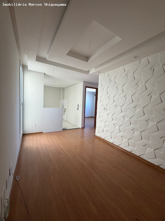 Apartamento, 2 quartos, 40 m² - Foto 14
