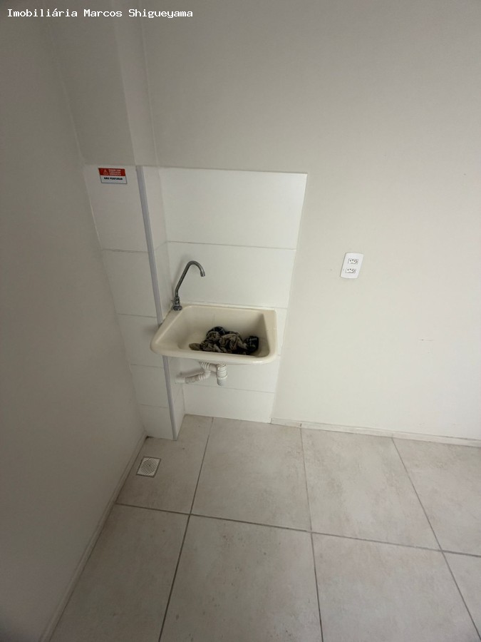 Apartamento, 2 quartos, 40 m² - Foto 19