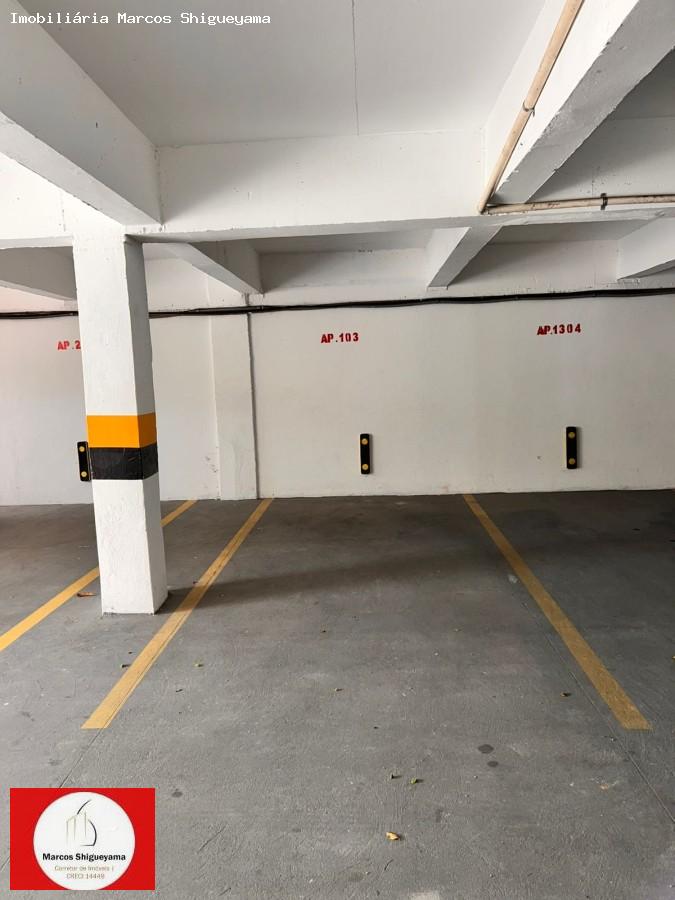 Apartamento, 3 quartos, 140 m² - Foto 17