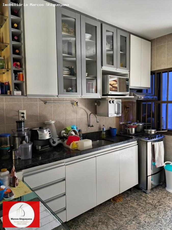 Casa de Condomínio, 2 quartos - Foto 15