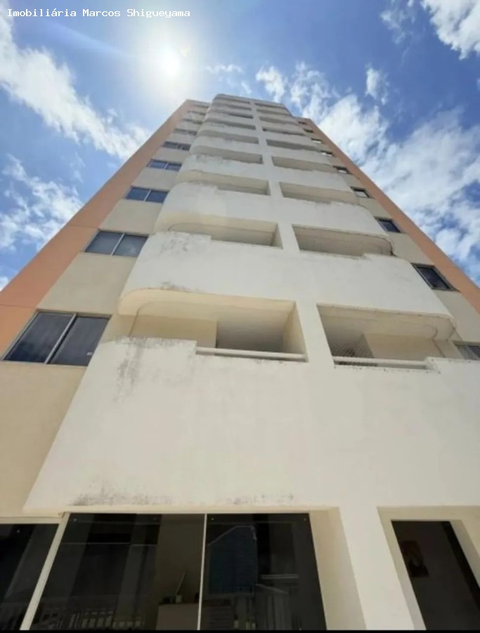 Apartamento, 2 quartos, 44 m² - Foto 2