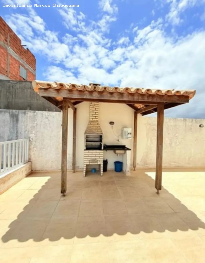 Apartamento, 2 quartos, 44 m² - Foto 4